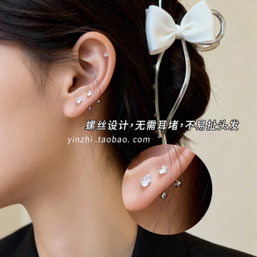 S999 Bông Tai Bạc Nguyên Chất Nữ 2025 Phong Cách Mới Bán Chạy Bông Tai Bông Tai Bông Tai Bông Tai Bông Tai Bông Tai Bông Tai Bông Tai Bông Tai Bông Tai