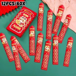 12 Cái / bộ 2026 Năm Ngựa Sáng Tạo May Mắn Vẽ Năm Mới May Mắn Trượt Phong Bì Màu Đỏ Để Tặng