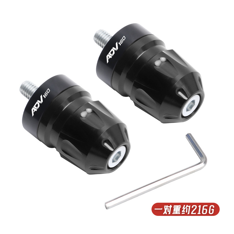 Dành Cho Xe HONDA ADV150 ADV160 Tay Cầm Cuối Mũ Thanh Cấp Trọng Lượng Chống Rơi Phích Cắm