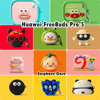 【 imamura 】 Dành Cho Huawei FreeBuds Pro 5 Ốp Lưng Tai Nghe Silicon Mềm Hoạt Hình Sáng Tạo NO.1