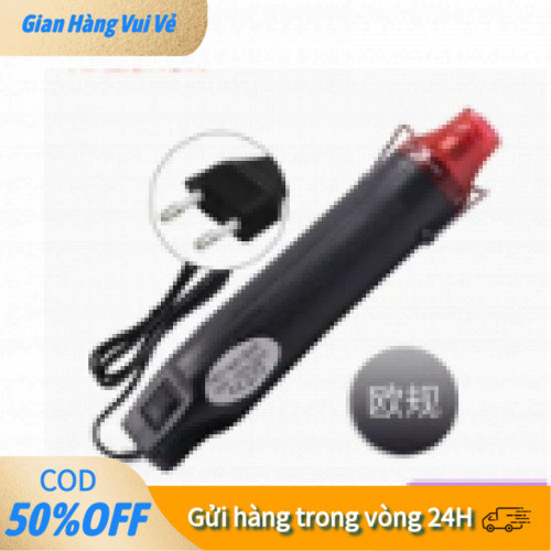 【24h】Máy Khò Nhiệt Mini Cầm Tay 300W, 200°C, Điện 220V, Khò Tem, Màng Co, Sấy Bột Hàn, Kích Thước Nhỏ Gọn Tiện Lợi