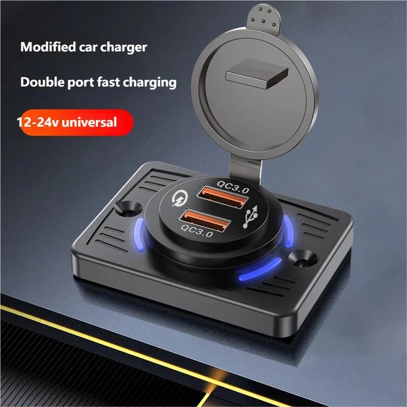 PD + QC Xe Sạc Nhanh QC 3.0 18W Và PD 30W Ổ Cắm Sạc Nhanh Chống Thấm Nước Xe Sạc Ổ Cắm Cho Xe Buýt RV ATV Xe Tải Thuyền