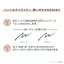 ORBIS Pencil Eyeliner Refill - Shade 01 & 02- Direct from Japan