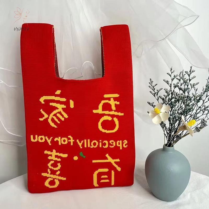 HNKMP Di Động Sọc Tote Handmade Dệt Kim Thắt Lưng Nữ Cổ Tay Xô Điện Thoại Dung Tích Lớn Thu Đông Túi Xách