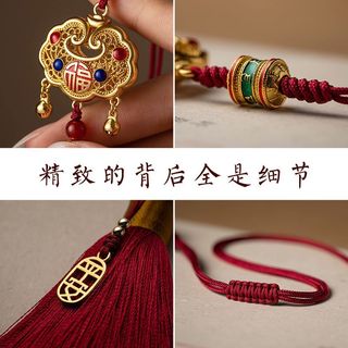 Mặt dây chuyền ô tô may mắn bên trong khóa hòa bình bằng đồng đỏ20251203