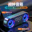 AI Loa Bluetooth không dây thông minh Loa kép Loa siêu trầm Đồng hồ báo thức điện tử Đồng hồ báo thức học sinh