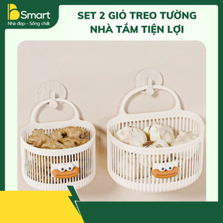 Set Bao Gồm 2 Rổ, 1 Rổ To Và 1 Rổ Nhỏ Treo Tường Đa Năng  Thiết Kế Thoát Nước Thông Minh, Chống Ẩm, Treo Tường Tiện Lợi