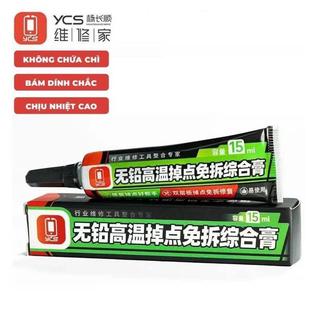 MỠ TRỢ HÀN YCS LÀM SÁNG CHÂN VIỀN Main IC, tạo điểm chân Main bị mất