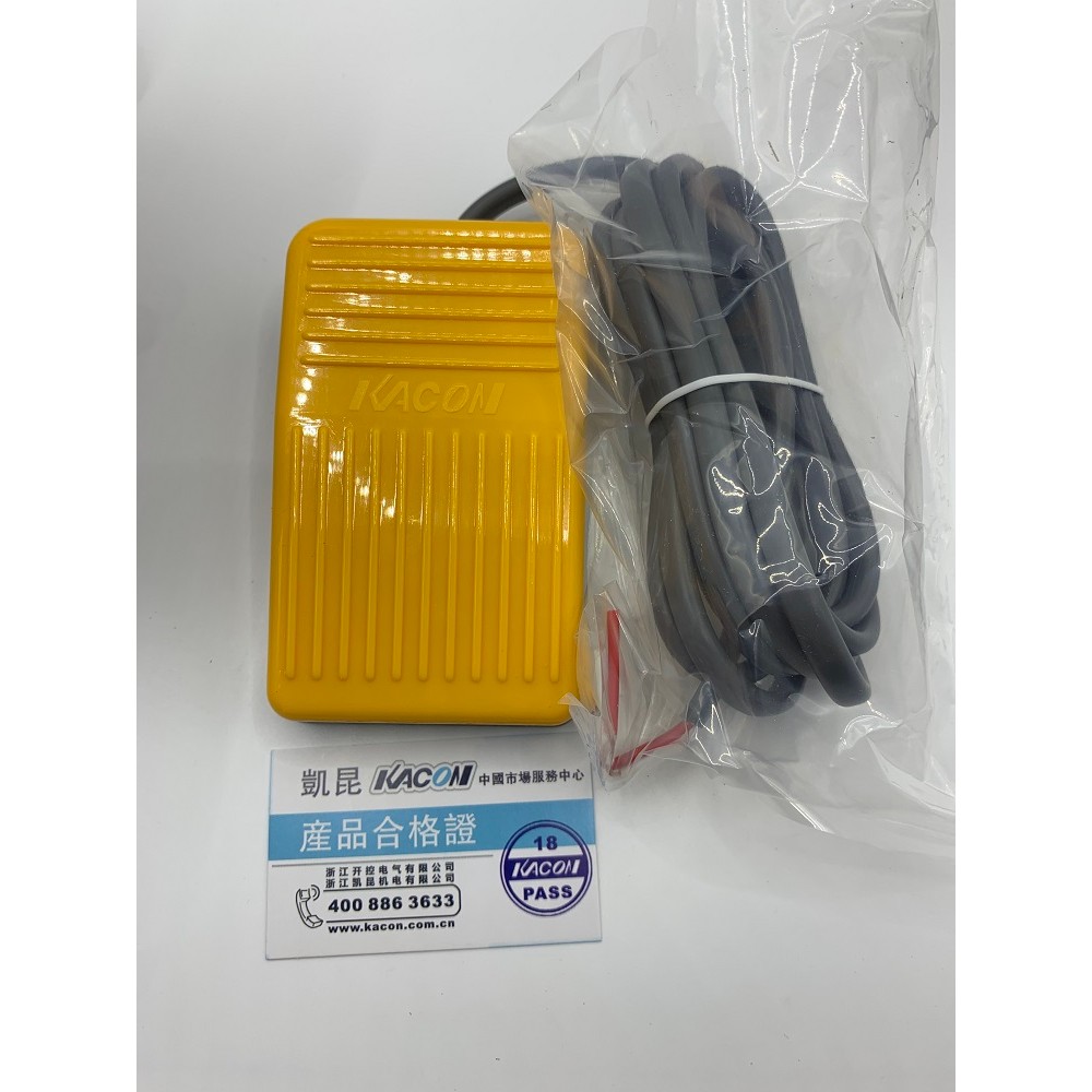 Kaikun KACON Công Tắc Chân Bàn Đạp Chân Bộ Điều Khiển Công Tắc Nhỏ Chống Nước Tùy Chỉnh HRF-M1
