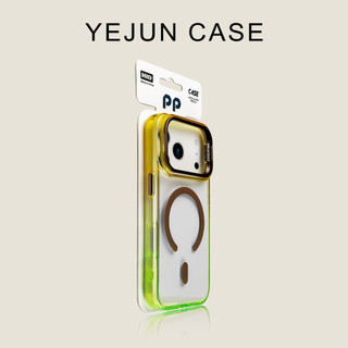 Ốp điện thoại hút từ tính tương phản màu xanh Gradient cho iPhone17 16 15 14 13 Pro Max bảo vệ camera chống sốc chống rơi mặt sau cứng
