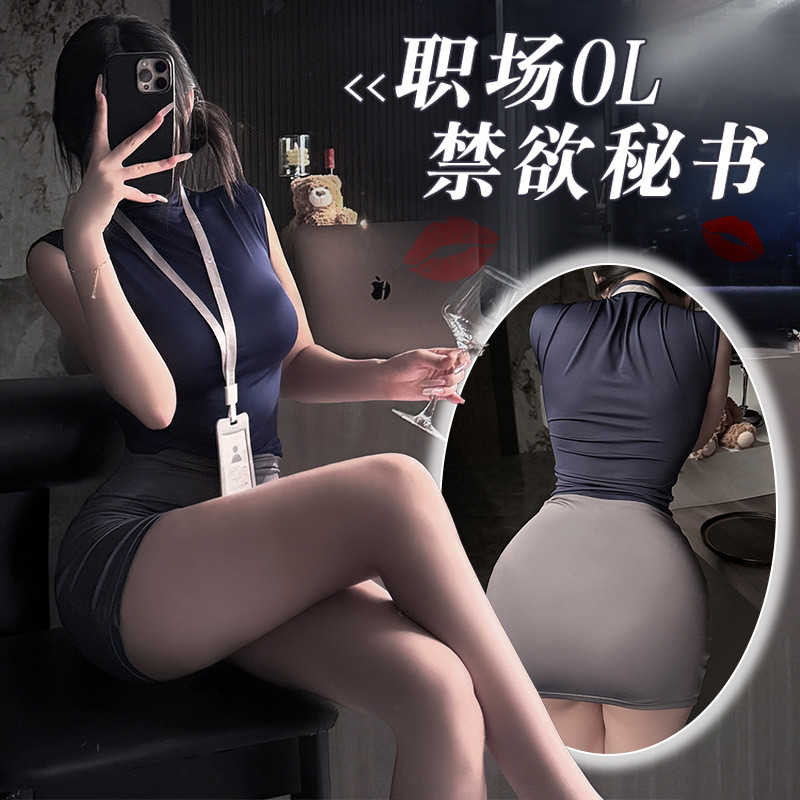 Đồ lót gợi cảm phù hợp vai trò đồng phục cho nhân viên văn phòng và thư ký