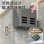 Hộp treo tường nhựa ABS 2 ngăn tháo rời, có lỗ thoát nước, đựng bàn chải và đồ cá nhân