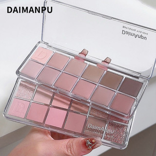 DAIMANPU Phấn mắt Bảng phấn mắt 12 màu Ánh nhũ lì tinh tế Lung linh cho người mới bắt đầu Màu đất hàng ngày