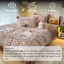 Bộ ga gối nỉ nhung 5 món MemMinBedding Luxury họa tiết thêu Kitty nổi kèm gối decor, ấm áp, mềm mại dễ thương