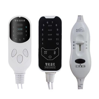Giá thấp Spike Chăn điện Công tắc điều khiển nhiệt độ Đơn điều khiển đôi Chăn điện Bộ điều khiển nhiệt độ thông minh Gói nóng Gói muối Điều chỉnh nhiệt độ Công tắc hẹn giờ