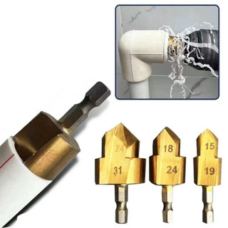 Bộ khoan ống PPR, mở lỗ 20/25/32mm，Mũi khoét ống nhựa ，Bộ khoan ống nước，cho ống nhựa PPR，mở lỗ，Bộ 3 mũi