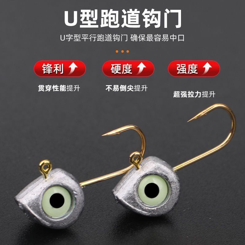 Dạ Quang Móc Câu Cho Cá Biển Bass và Mút - Phù Hợp Điêu Câu Hoang Dã