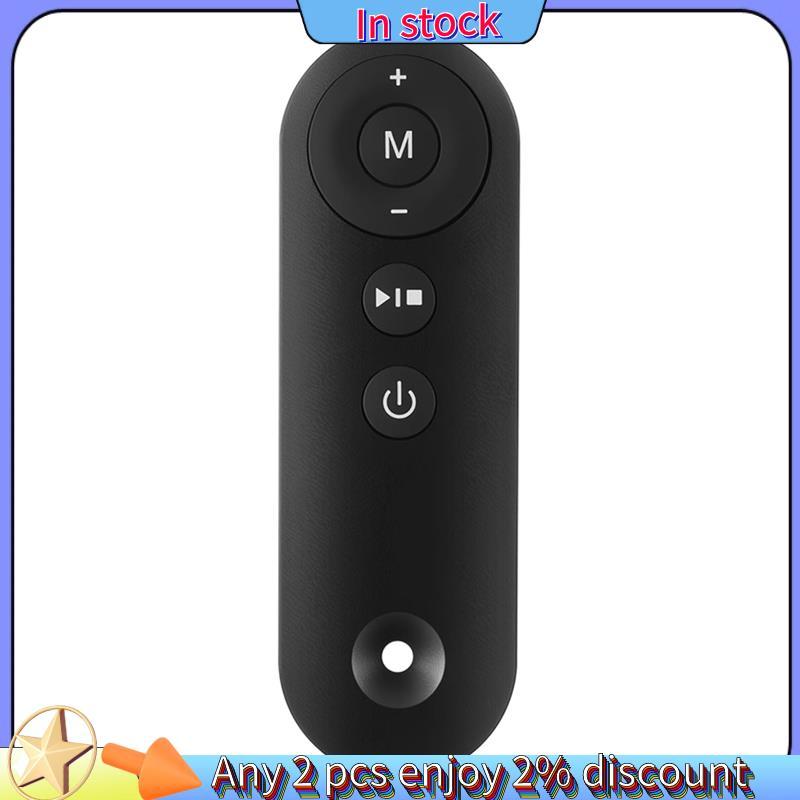 Điều khiển từ xa cho máy chạy bộ Lichico - Sử dụng tại nhà