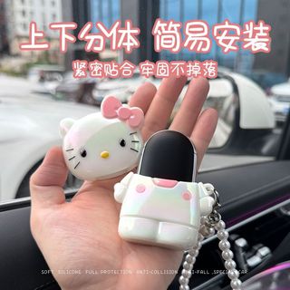 Vỏ chìa khóa ô tô bằng silicon hoạt hình Jeep Thích hợp cho hướng dẫn / Đèn miễn phí / Chenoki lớn / Freeman