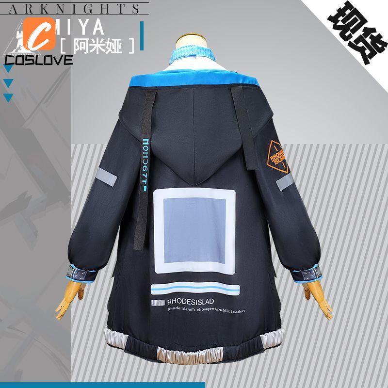 Anime Arknights Amiya Trọn Bộ Quần Áo Cosplay, Phong Cách Cổ Điển, Đồng Phục Áo Dài