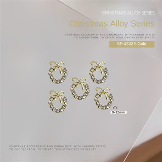 5 Chiếc Móng Tay Nghệ Thuật Giáng Sinh Trang Sức Kim Loại Cọc Kim Cương Giả Kim Cương Cây Giáng Sinh Vòng Hoa Quyến Rũ Trang Trí Móng Tay Dụng Cụ Làm Móng Tay Cho Tiệm Móng Tay