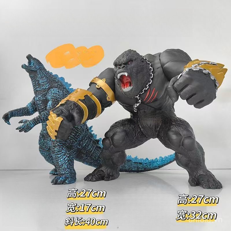 [Đồ chơi] Store Bán chạy Siêu lớn gầm thét Godzilla Armor King Kong Gorilla Model Ultraman Doll Quà tặng năm mới 7QG8