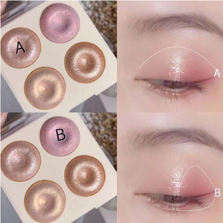 Bột Nướng Bốn Màu Đĩa Cao Lấp Lánh Lấp Lánh Lấp Lánh Phấn Mắt Nhấp Nháy Mịn Lấp Lánh Gừng Độ Bóng Cao