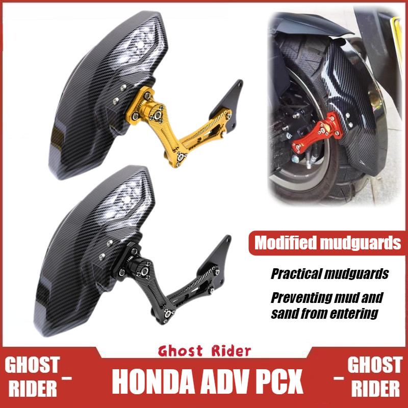 Dành Cho Xe Honda PCX160 PCX150 ADV160 ADV150 Sợi Carbon Phong Cách Phía Sau Fender Chắn Bùn Bắn Bảo Vệ Chân Đế