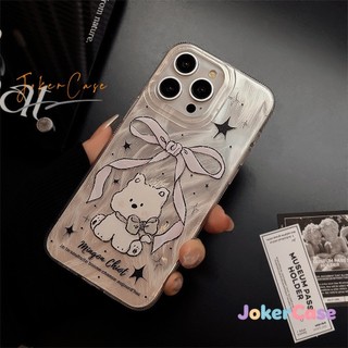 Cho iPhone 16 13 12 17 14 15 11 Pro Max XR X XS Max 14 16 8 7 15 Plus SE2020 Air Ốp lưng điện thoại hình gấu dễ thương