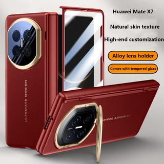 Ốp Da Sang Trọng Cho Huawei Mate X7 MATEX7 MateX7 5G Giá Đỡ Ống Kính Kim Loại Gấp Từ Tính Bản Lề Lò Xo Vỏ Bảo Vệ