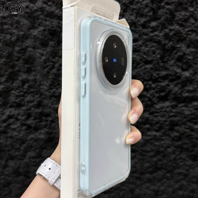 Màu sắc tương phản Hai trong một cao cấp cho Vivo X300 Vỏ điện thoại mới x300Pro Trong suốt X300 Mềm chống sốc