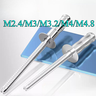 Đinh rút inox 304， Đinh tán lõi mũ lớn Đinh tán Mũ đầu lớn Nhôm Kéo đinh tán Đầu tròn Willow Studs Loại mở Đầu tròn kéo đinh tán M2.4 / M3 / M3.2 / M4 / M4.8 【 JYD-ZZ-Z】
