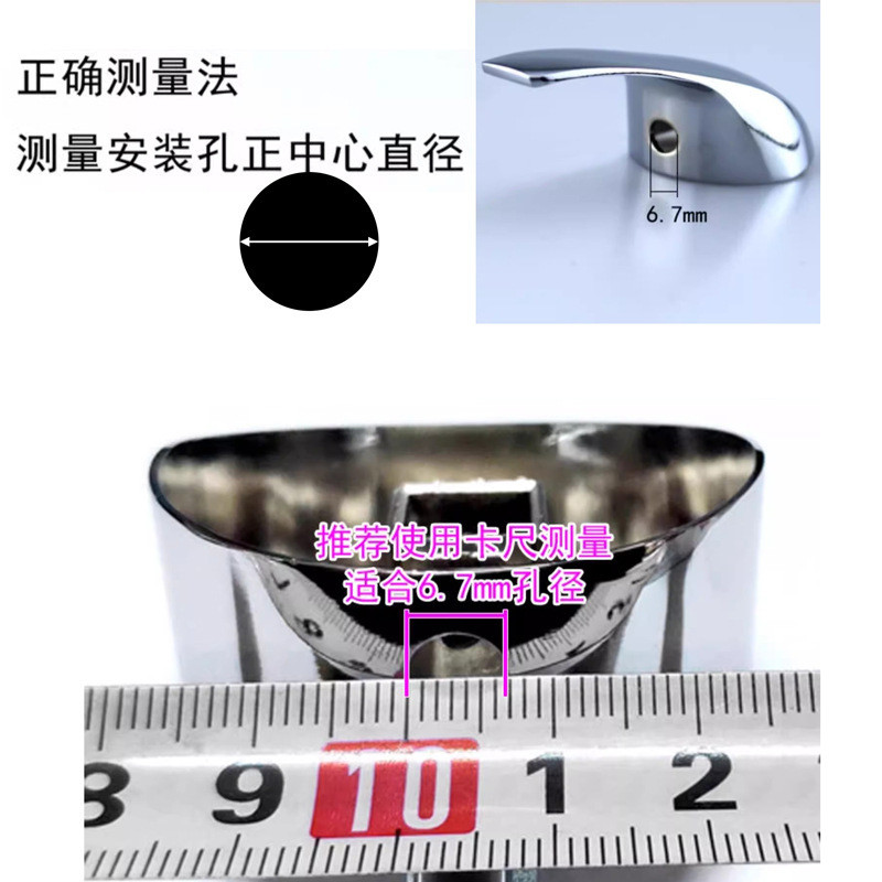 Phụ Kiện Vòi Tay Cầm Nước Nóng Lạnh Logo Công Tắc Tay Cầm Lỗ Bao Đỏ Xanh Nhãn Trang Trí Logo Nóng Lạnh 25.11.23