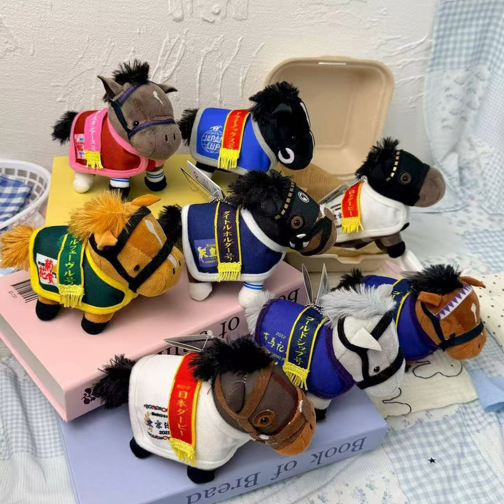 SQ5 Túi sang trọng theo chủ đề đua ngựa Nhật Bản Charm Blind Box plushie QS5