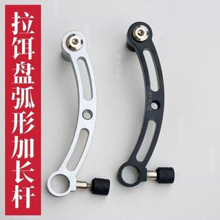 Hộp câu cá đa năng từ hợp kim nhôm cong, kèm hộp đựng thực phẩm và khay mồi tiện lợi