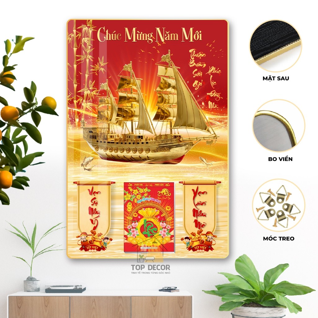 Tranh Tráng Gương 2026 Tranh Biếm Họa - Tranh Vô Tri Mã Đáo Thành Công - Long Tranh Hổ Đấu - Top Decor