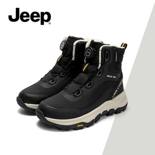 JEEP Snow Short Boots Nữ Plus Nhung Dày Ấm Áp Cao Đế Dày Ngoài Trời Chống Lạnh Chống Mài Mòn Chống Trơn Trượt Giày