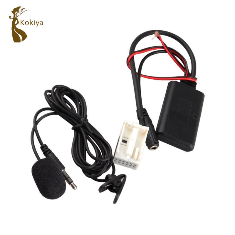 Cáp âm thanh ô tô, Bộ chuyển đổi cáp AUX âm thanh nổi có micrô, Đầu nối 12Pin
