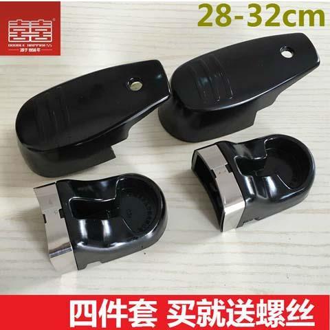 Phụ kiện nồi áp suất đa năng Tay cầm ngắn Thích hợp cho Zhuhai Đôi Hạnh phúc Chính hãng Nồi áp suất lớn Tay cầm ngắn 28 30 3425.12.8