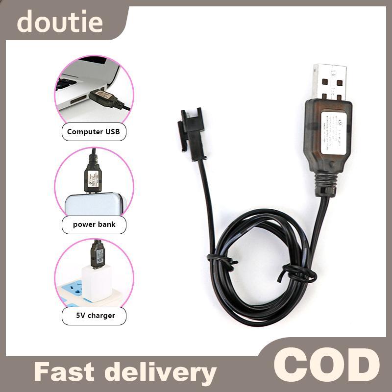 Doutie 7.4V (3.7V X2) Sạc SM-2P / 3P SM-4P Ngược XH-3P / 4P Pin Li-ion Điện RC Đồ Chơi Xe Thuyền Sạc USB VN