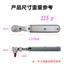 Bộ tuốc nơ vít Ratchet hai chiều 6mm Cờ lê chức năng đa năng Mũi tuốc nơ vít phẳng Phillips góc phải