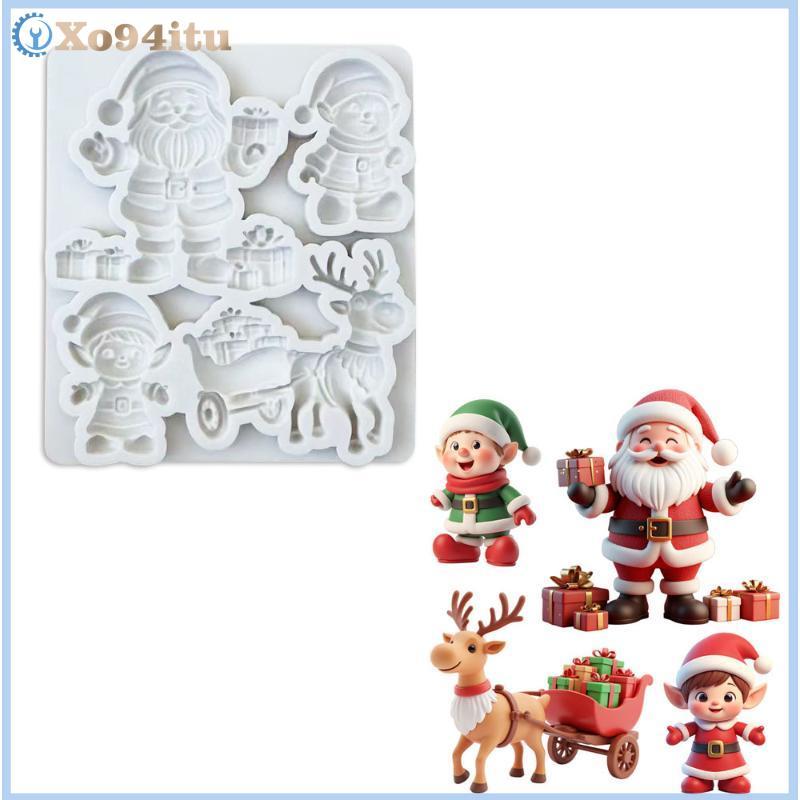 XOITU Tuần lộc Ông già Noel Xe trượt tuyết Giáng sinh Silicone Sugarcraft Khuôn làm bánh Cupcake Khuôn làm bánh Fondant Bánh trang trí Dụng cụ VN