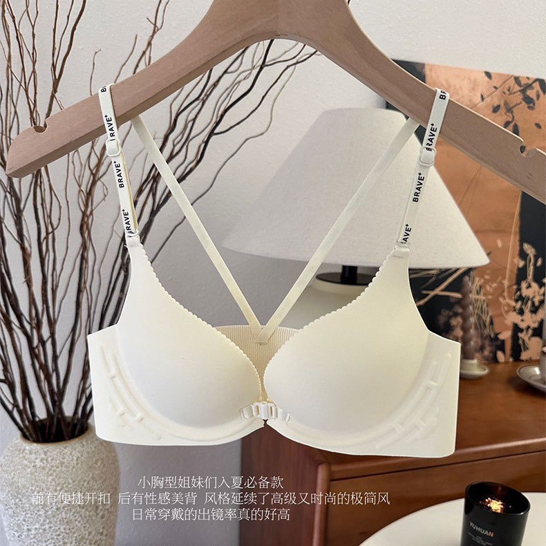 Girdear Home Áo Ngực Không Dây Cho Nam Giới, Thiết Kế Chữ D, Thoáng Khí và Nâng Đẩy,GH28