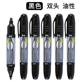 Chenguang MG2110 Bút đánh dấu hai đầu cỡ lớn Shuangjie Bút đánh dấu dầu chống thấm nước khô nhanh Không dễ phai Bút đầu lớn