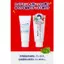 Medicinal Toothpaste with Salt and Baking Soda for Fresh Breath and Whiter Teeth - 140g- Direct from Japan