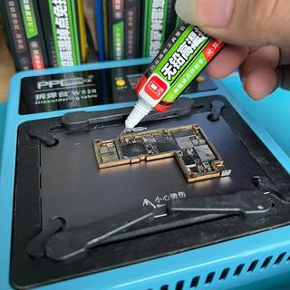MỠ TRỢ HÀN YCS LÀM SÁNG CHÂN VIỀN Main IC, tạo điểm chân Main bị mất
