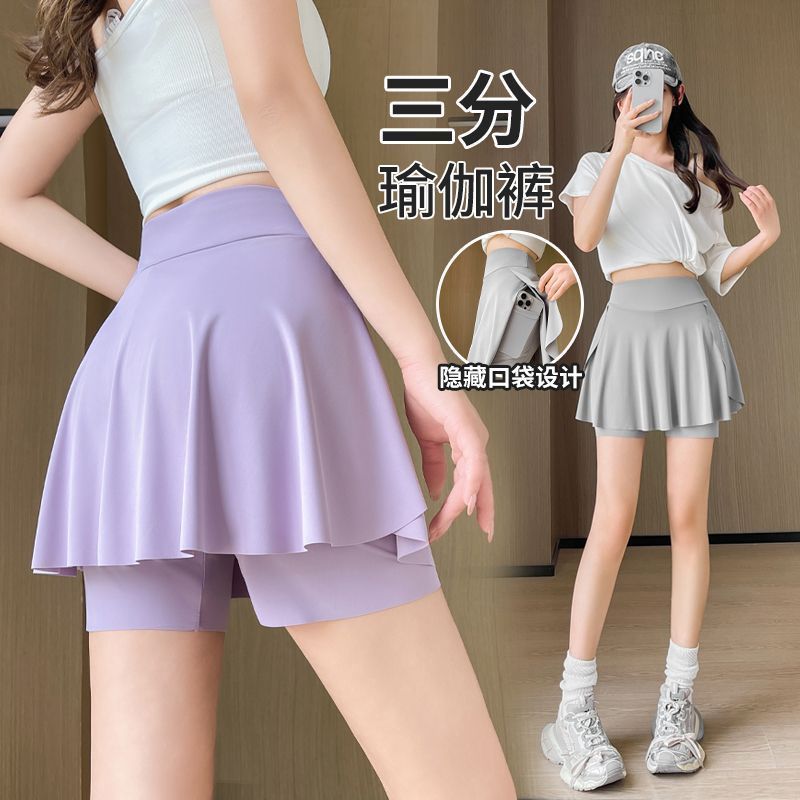 Quần Culottes Hai Mảnh Yu Zhaolin Cho Nữ - Phù Hợp Mùa Hè Với Túi Tiện Dụng Và Kích Cỡ Lớn
