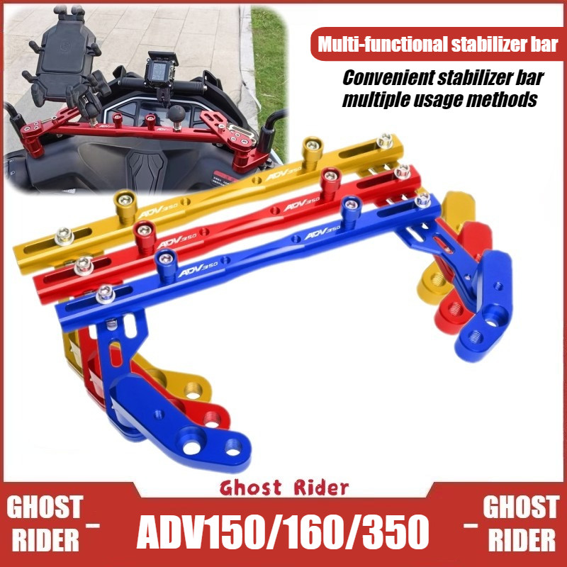 Dành Cho Xe HONDA ADV150 / ADV160 / ADV350 Tay Cầm Thanh Cân Bằng Điện Thoại Điều Hướng Gắn Thanh Nối Dài