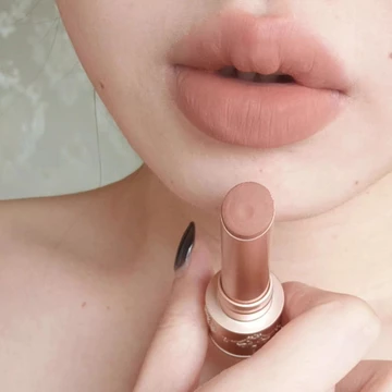 Fasamia Thương Hiệu Lớn Easamia Cửa Khỏa Thân Series Cuộc Sống Mới Nhỏ Thiên Thần Son Môi Môi Môi Môi Men Chính Hãng Hàng Đầu Cửa Hàng