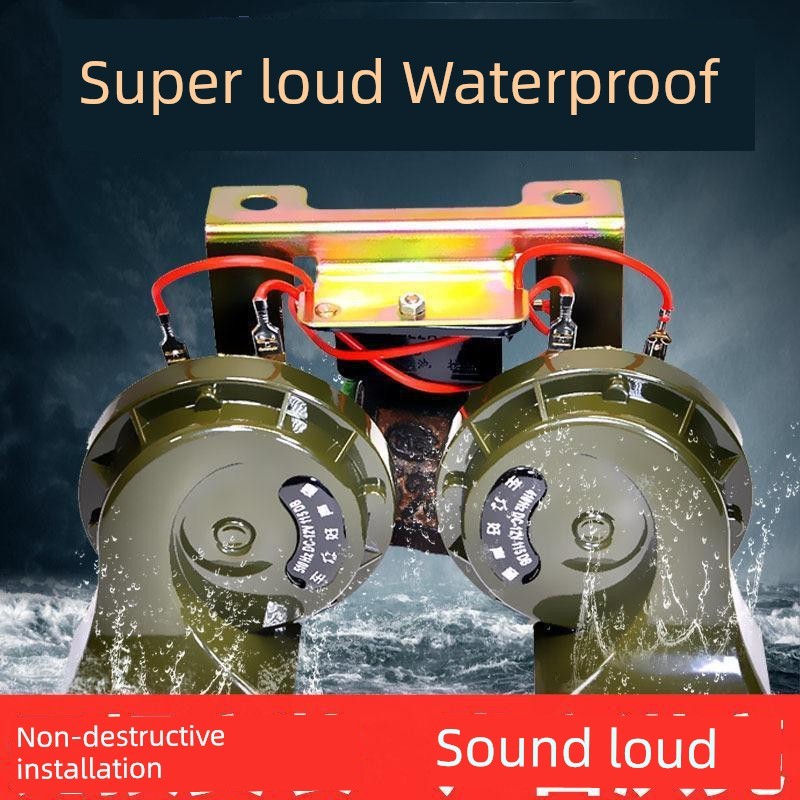 Siêu To Xe Ốc Sừng 12V Bass Cao Siêu To Chống Thấm Nước Còi Sừng Xe Máy